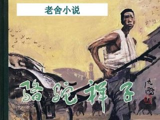 麻豆天美果冻星空乌鸦